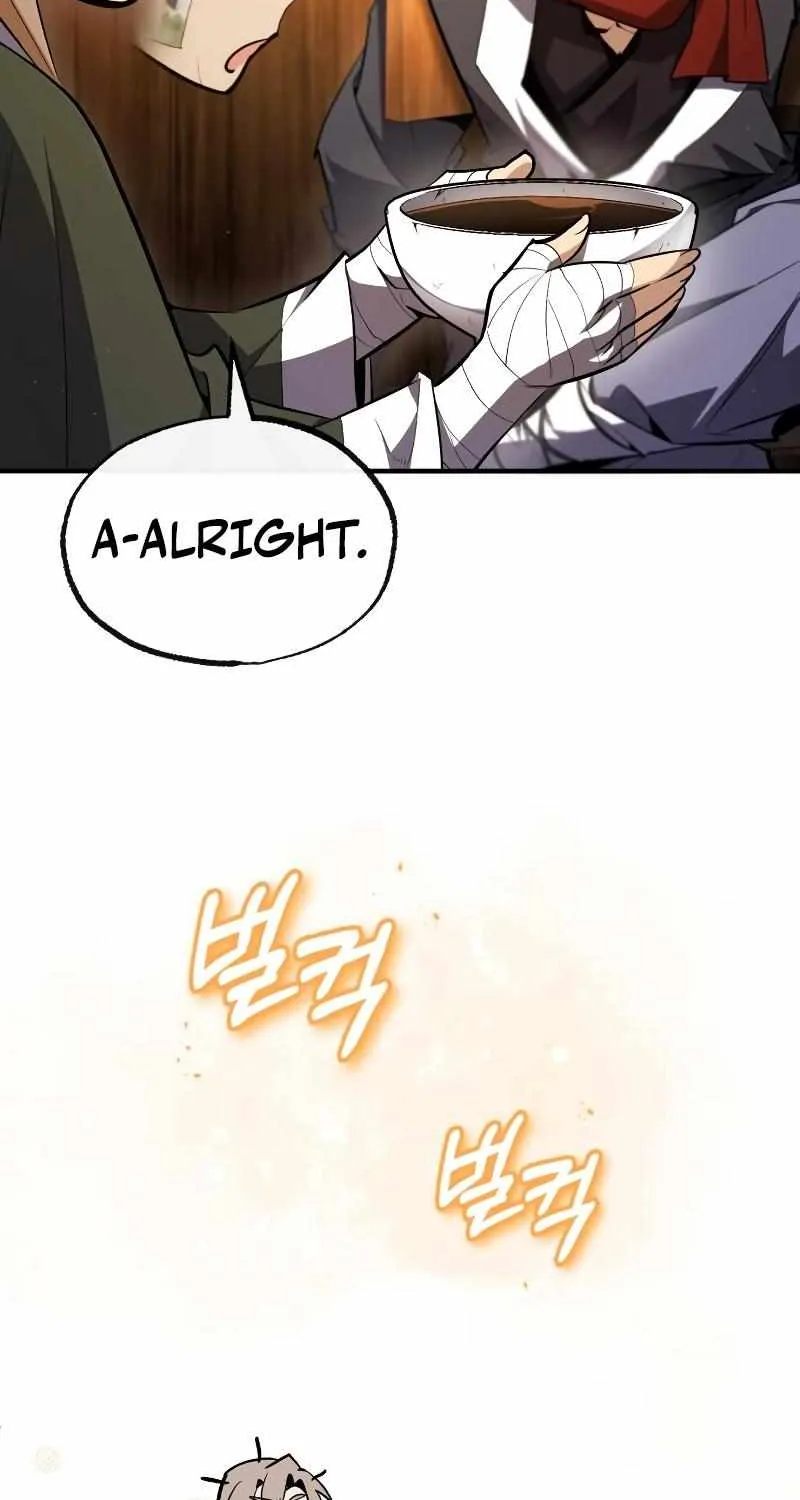Read One hit teacher master baek chapter 69 image 7 on Lezhin