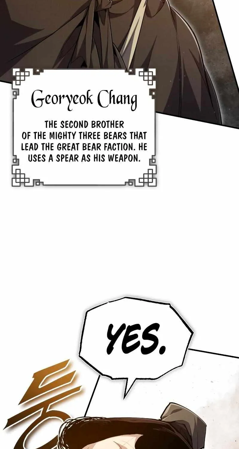 Read One hit teacher master baek chapter 69 image 78 on Lezhin