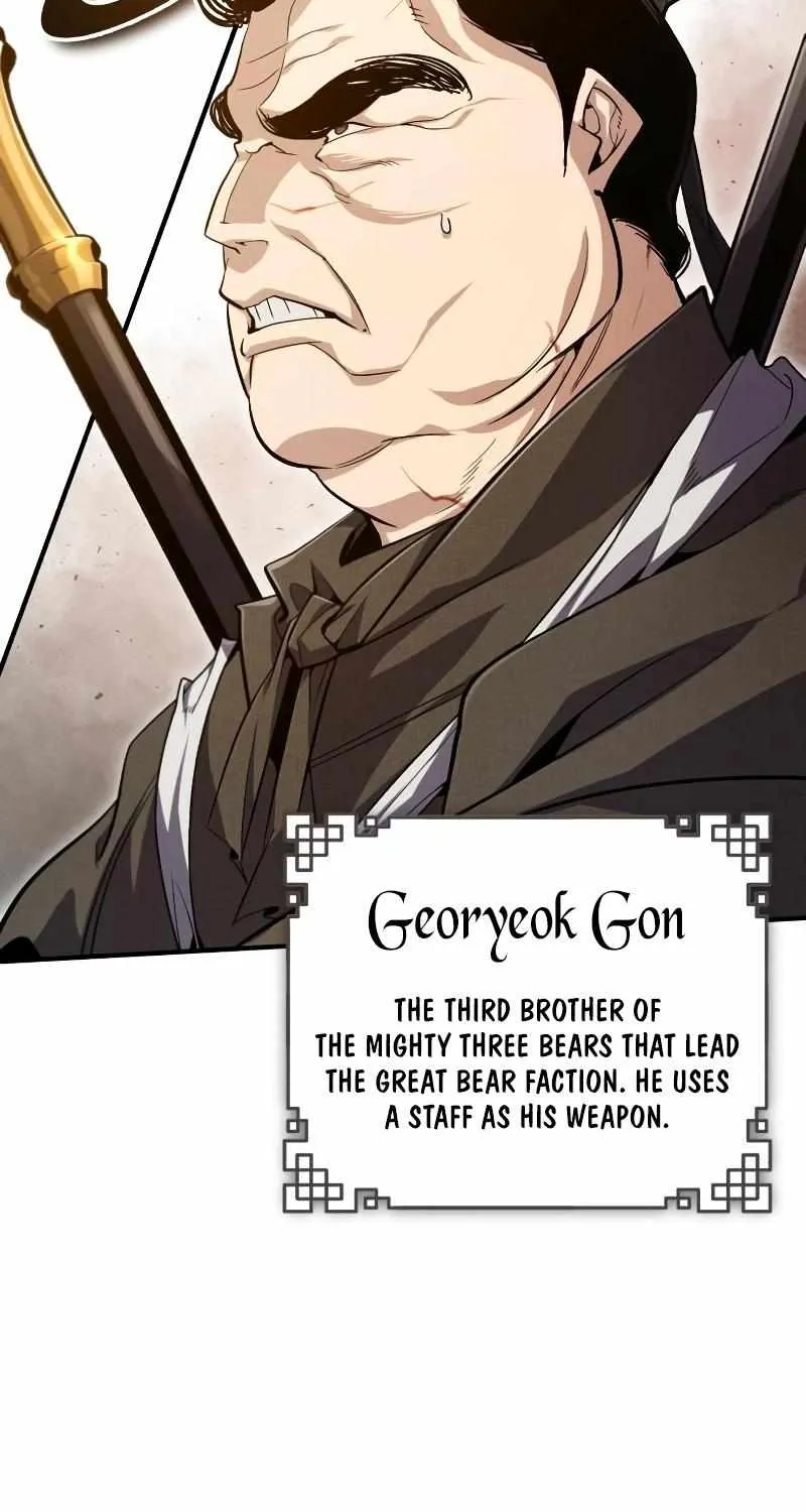 Read One hit teacher master baek chapter 69 image 79 on Lezhin