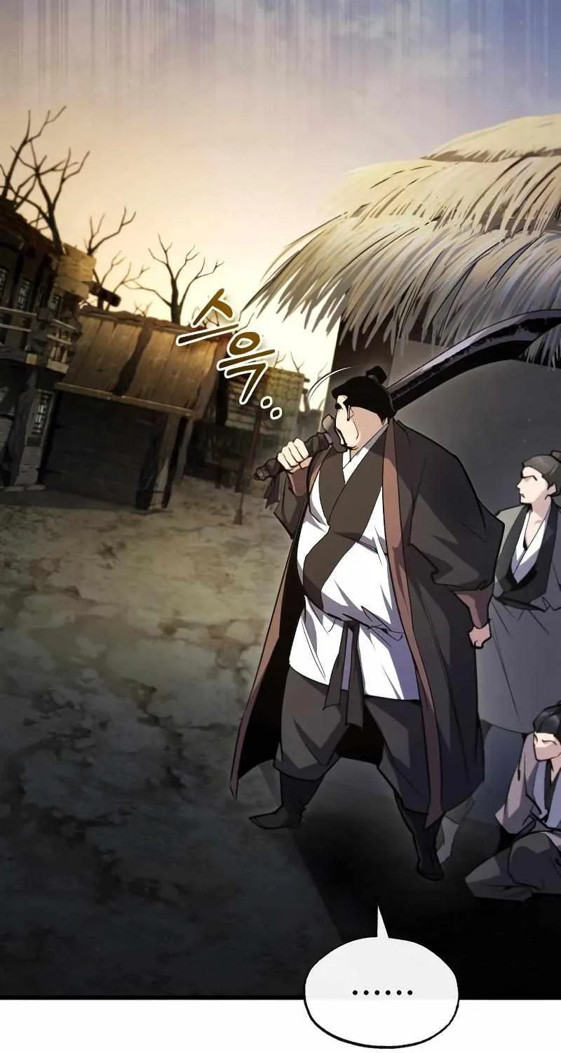 Read One hit teacher master baek chapter 69 image 97 on Lezhin