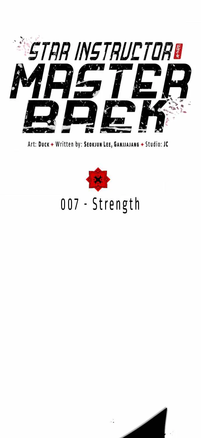 Read One hit teacher master baek chapter 7 image 1 on Lezhin
