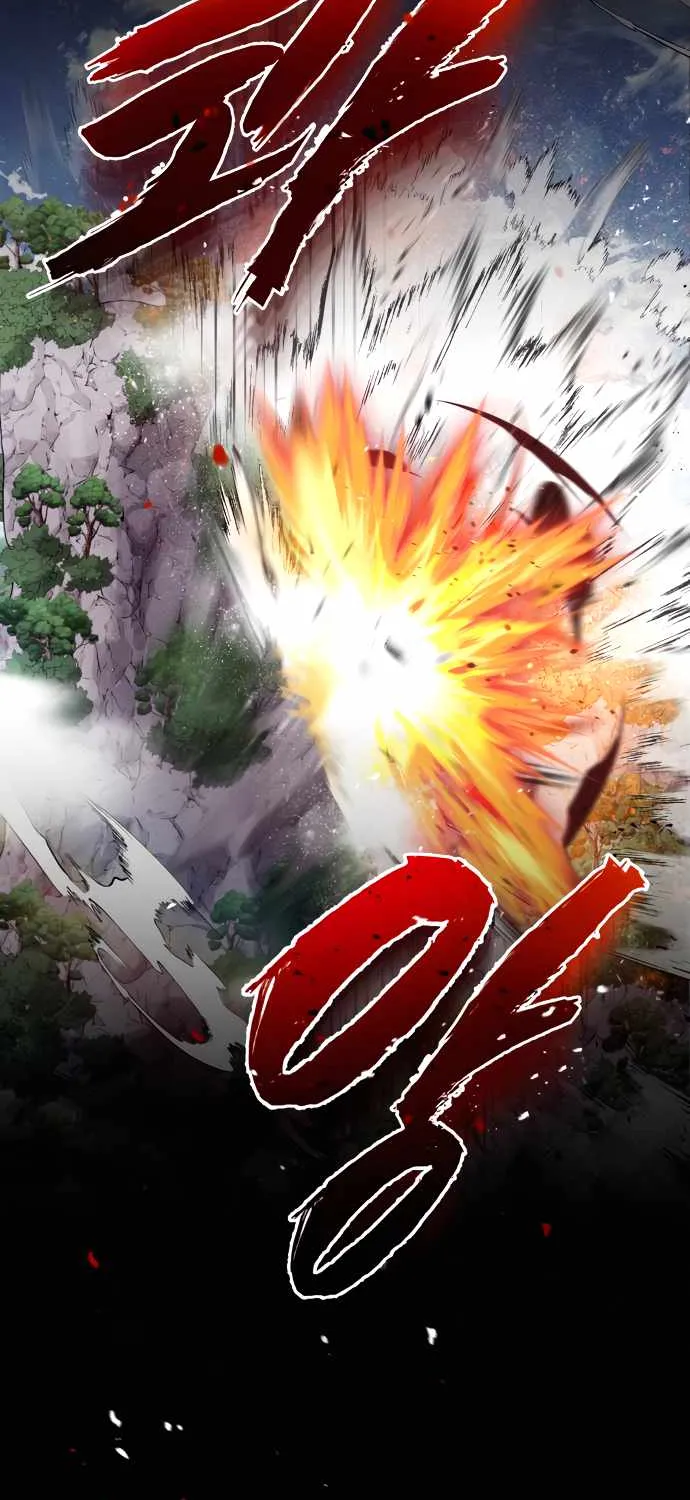 Read One hit teacher master baek chapter 7 image 101 on Lezhin
