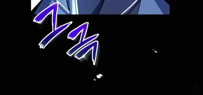 Read One hit teacher master baek chapter 7 image 16 on Lezhin