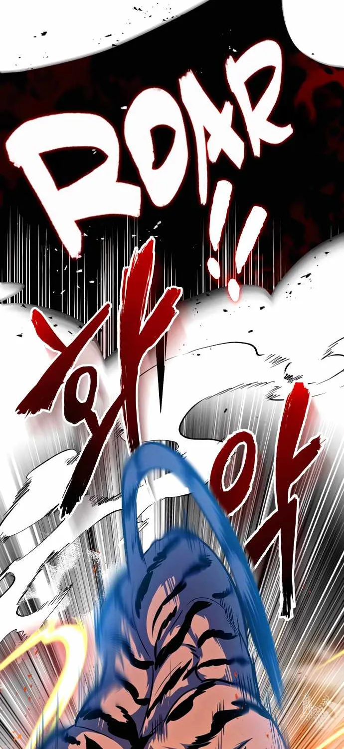 Read One hit teacher master baek chapter 7 image 2 on Lezhin