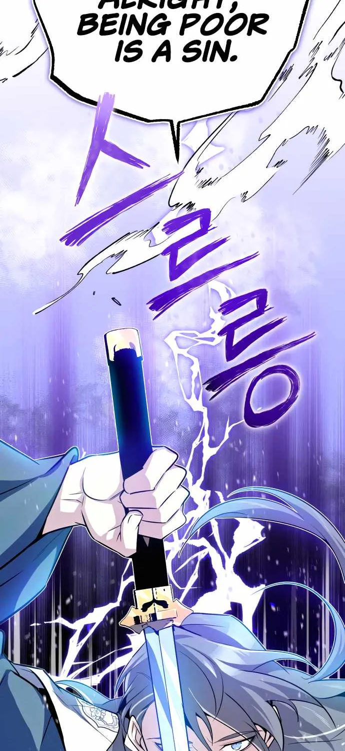 Read One hit teacher master baek chapter 7 image 25 on Lezhin