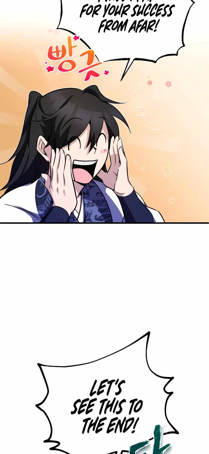 Read One hit teacher master baek chapter 7 image 27 on Lezhin
