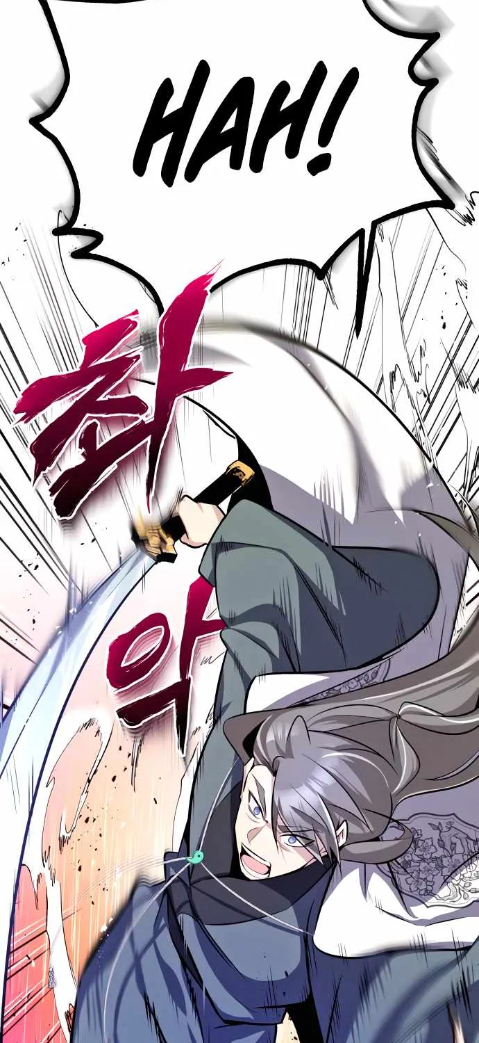 Read One hit teacher master baek chapter 7 image 29 on Lezhin