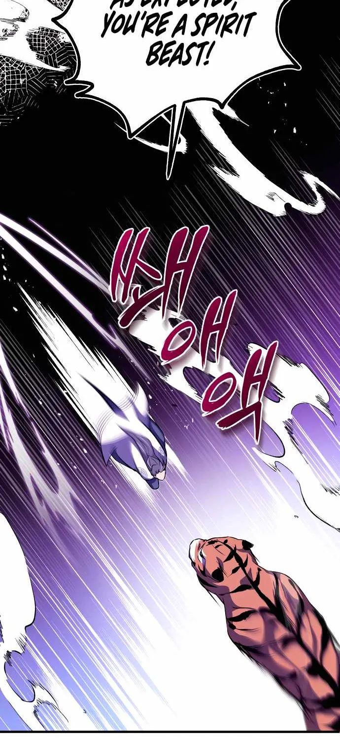 Read One hit teacher master baek chapter 7 image 35 on Lezhin