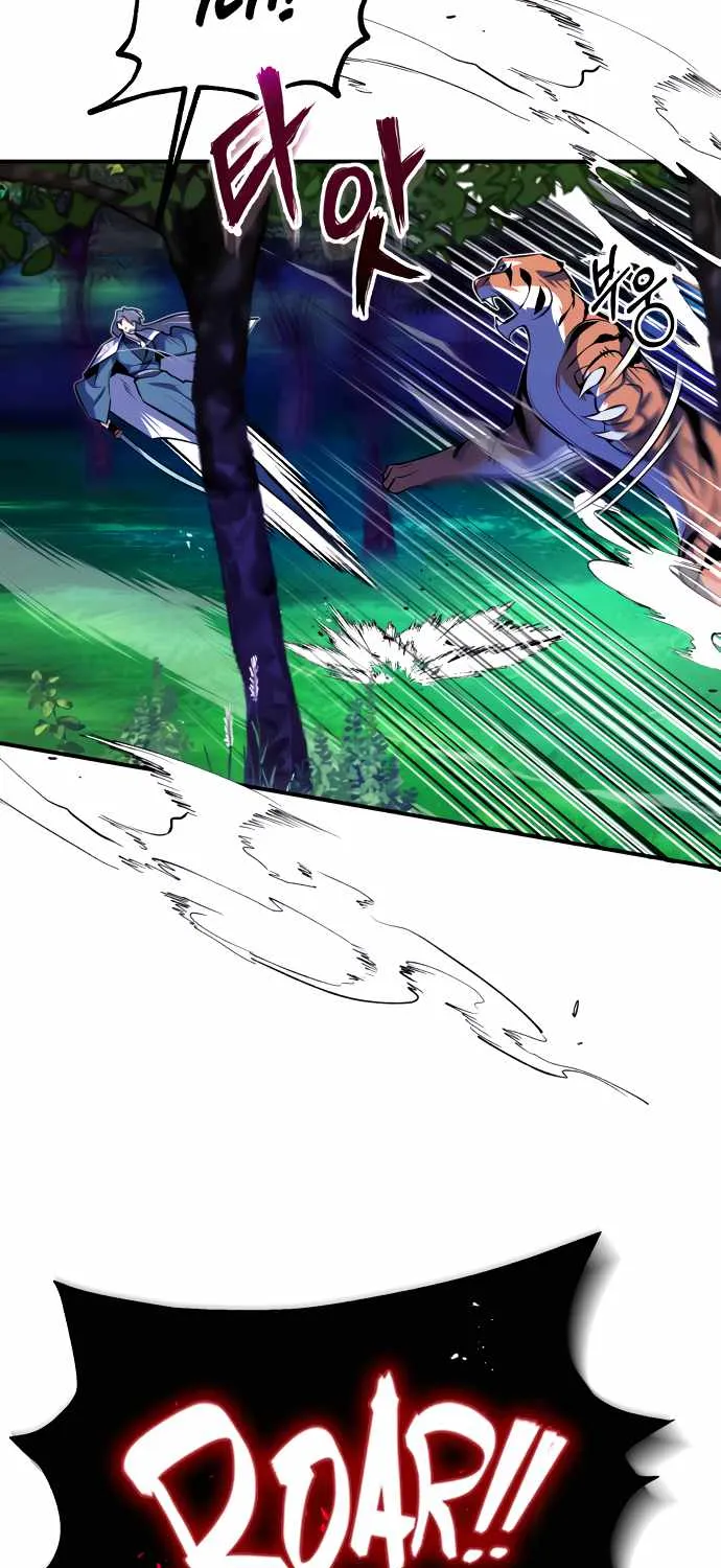 Read One hit teacher master baek chapter 7 image 41 on Lezhin