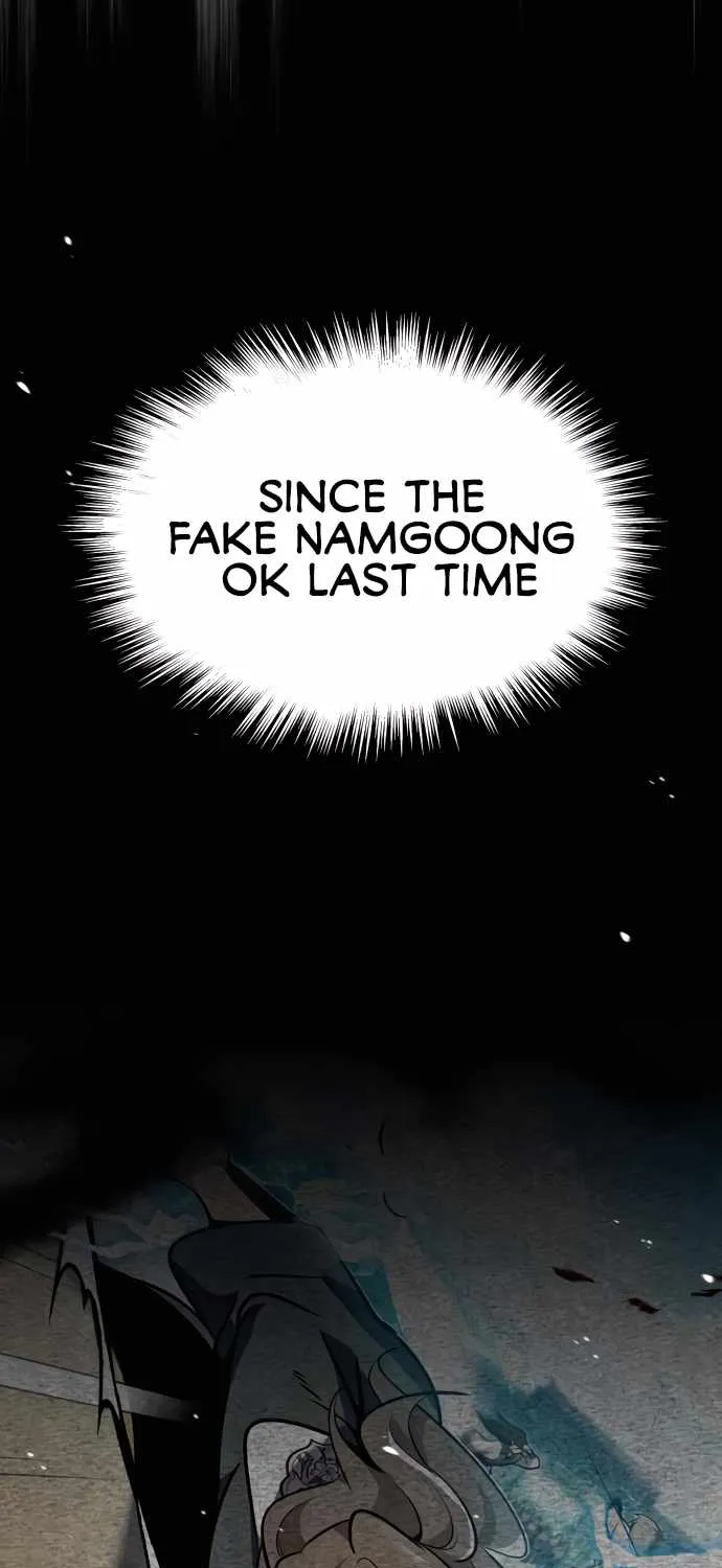 Read One hit teacher master baek chapter 7 image 51 on Lezhin