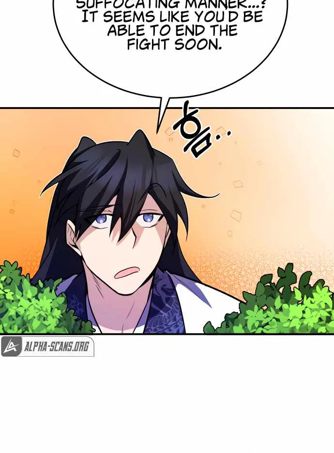 Read One hit teacher master baek chapter 7 image 54 on Lezhin