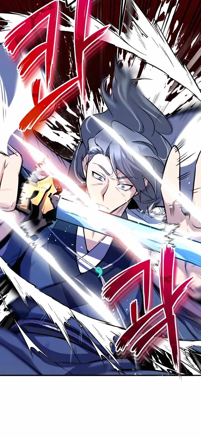 Read One hit teacher master baek chapter 7 image 6 on Lezhin