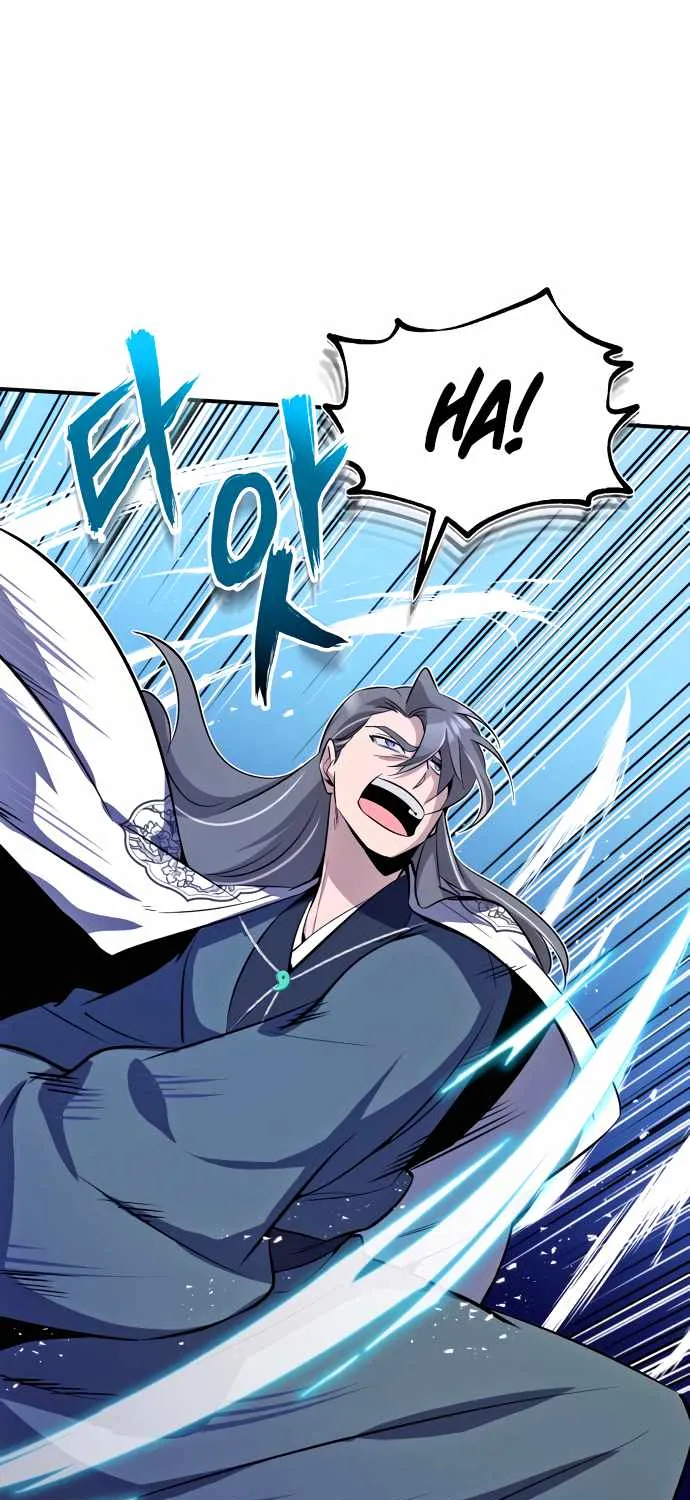 Read One hit teacher master baek chapter 7 image 67 on Lezhin