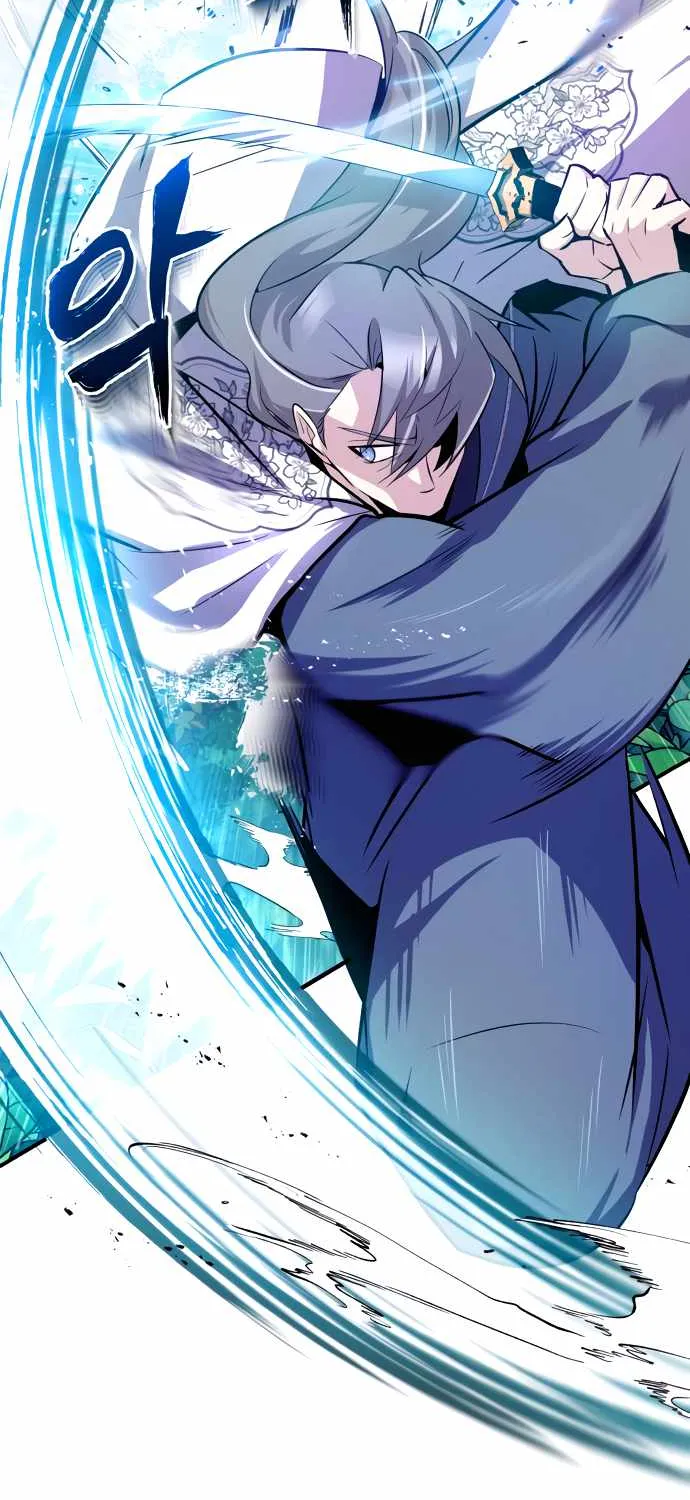 Read One hit teacher master baek chapter 7 image 69 on Lezhin