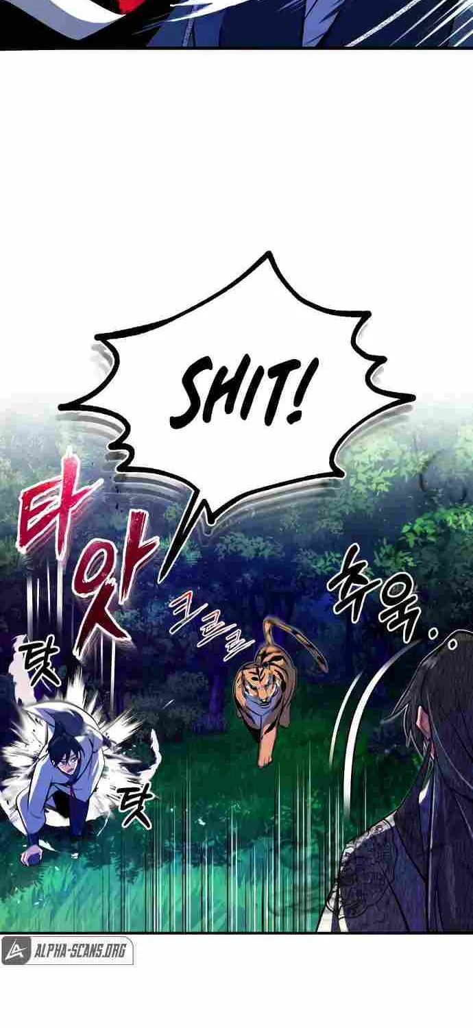 Read One hit teacher master baek chapter 7 image 78 on Lezhin