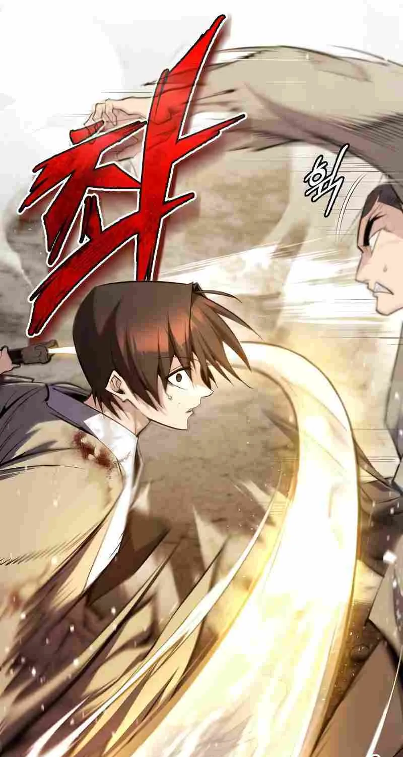 Read One hit teacher master baek chapter 70 image 114 on Lezhin
