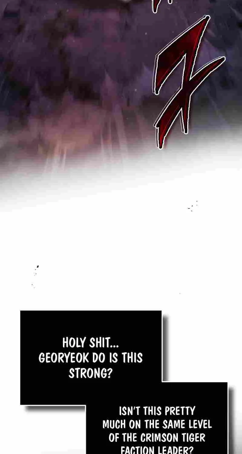 Read One hit teacher master baek chapter 70 image 15 on Lezhin
