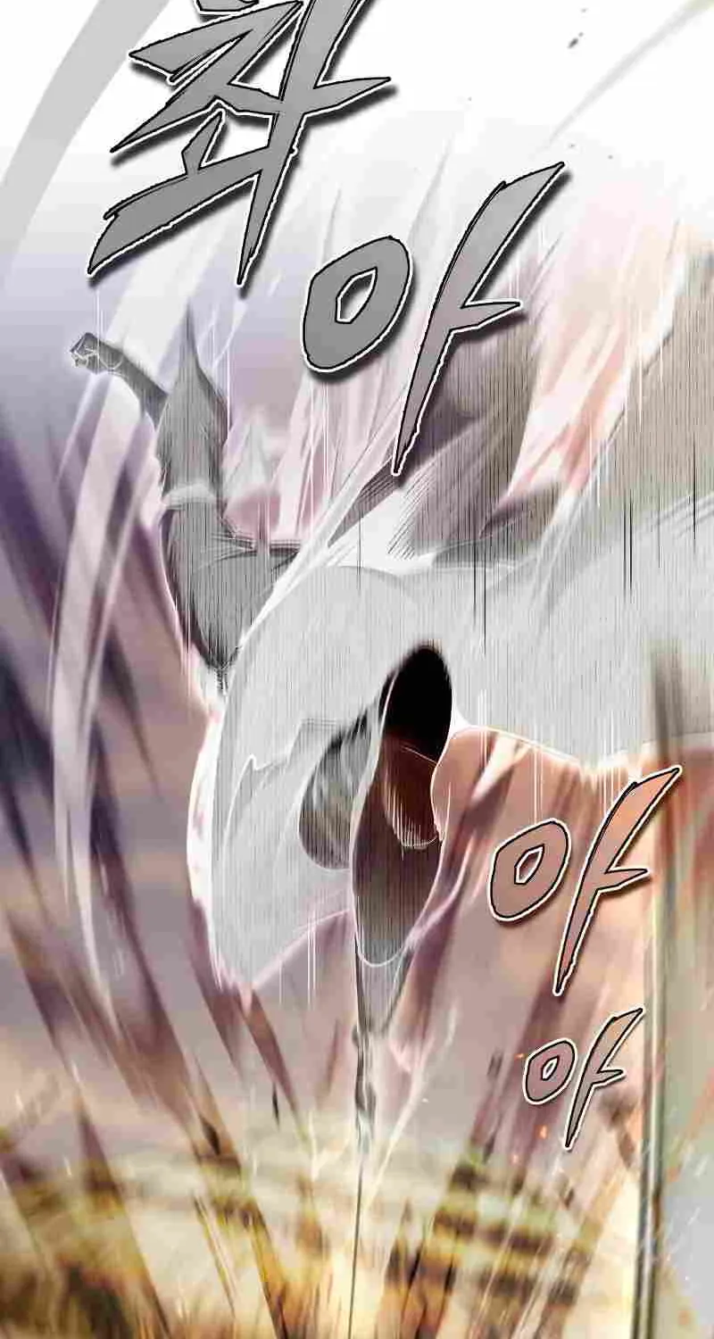 Read One hit teacher master baek chapter 70 image 42 on Lezhin