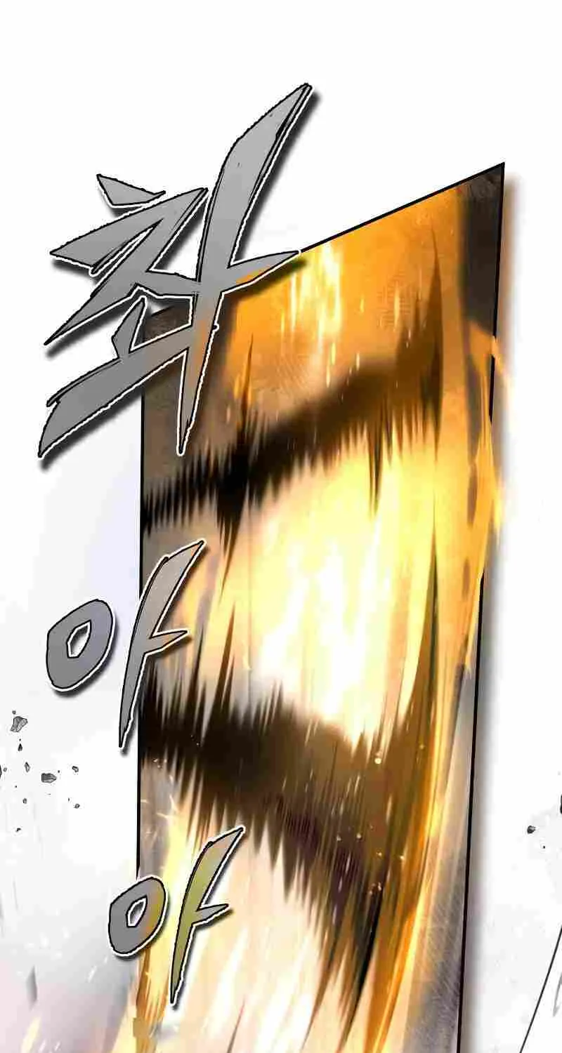 Read One hit teacher master baek chapter 70 image 71 on Lezhin