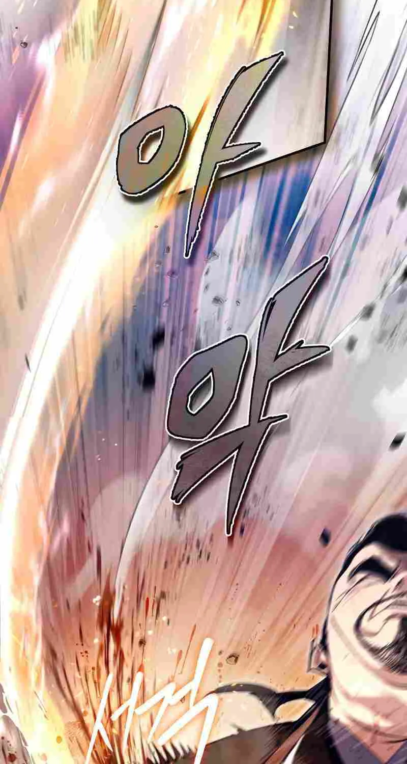 Read One hit teacher master baek chapter 70 image 72 on Lezhin