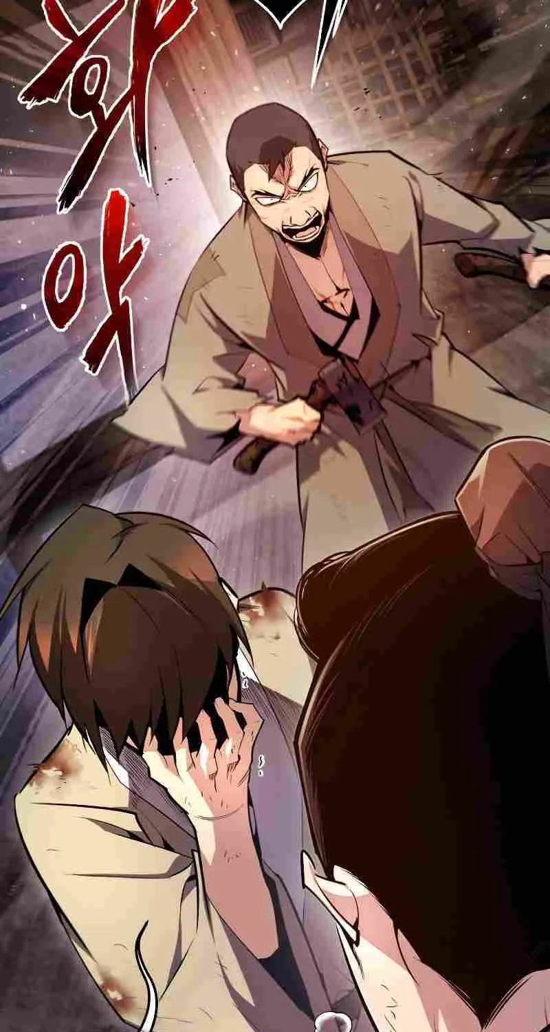 Read One hit teacher master baek chapter 70 image 92 on Lezhin