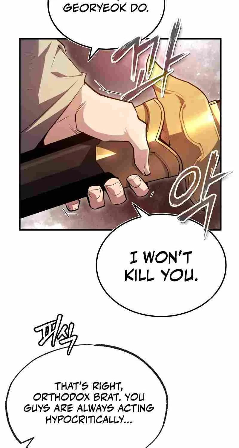 Read One hit teacher master baek chapter 70 image 94 on Lezhin