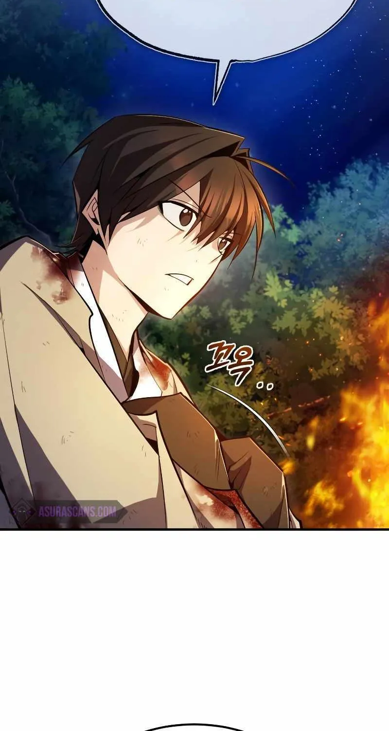Read One hit teacher master baek chapter 71 image 100 on Lezhin