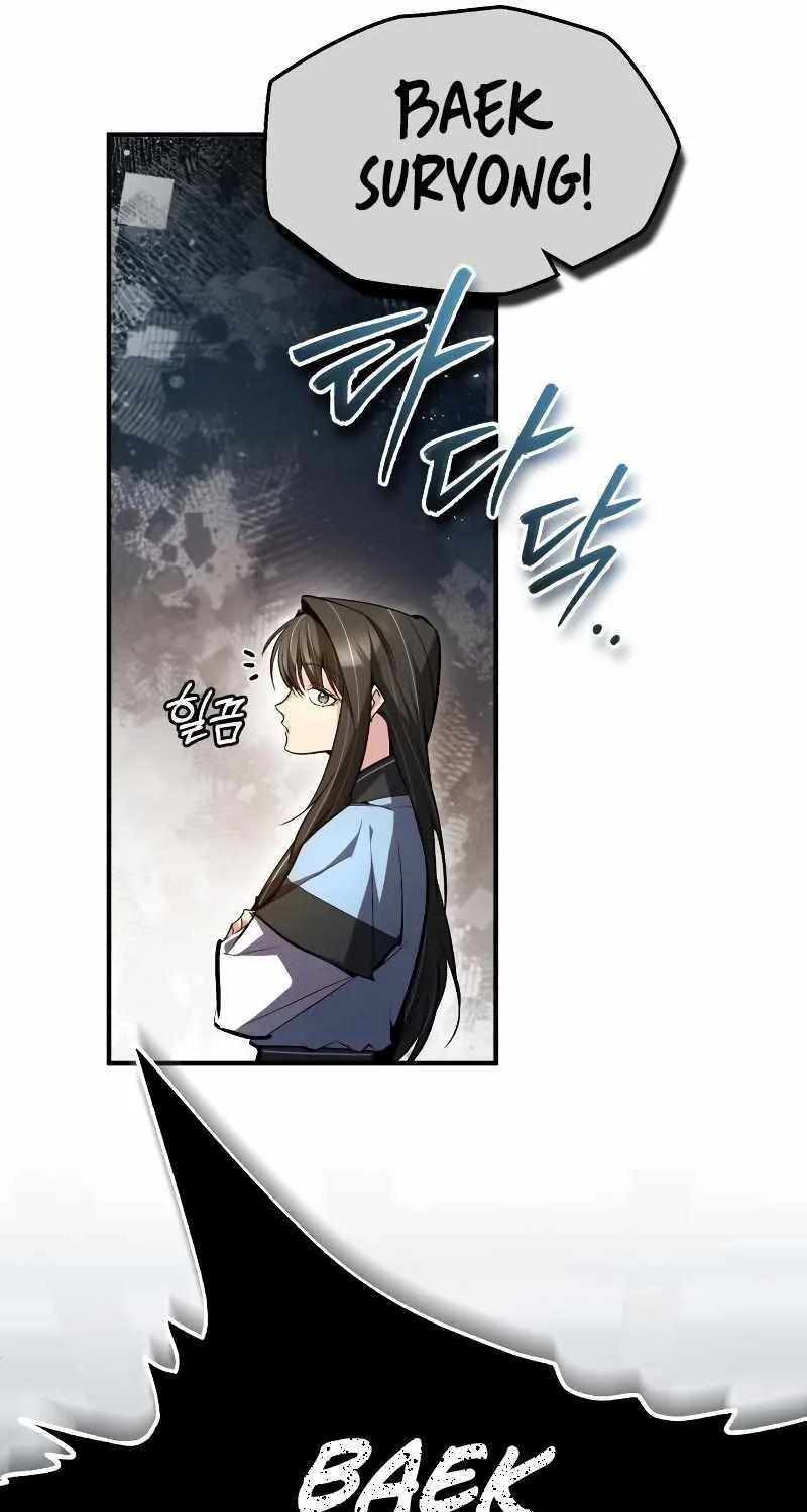 Read One hit teacher master baek chapter 71 image 36 on Lezhin