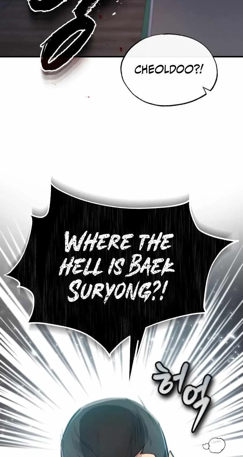 Read One hit teacher master baek chapter 71 image 38 on Lezhin
