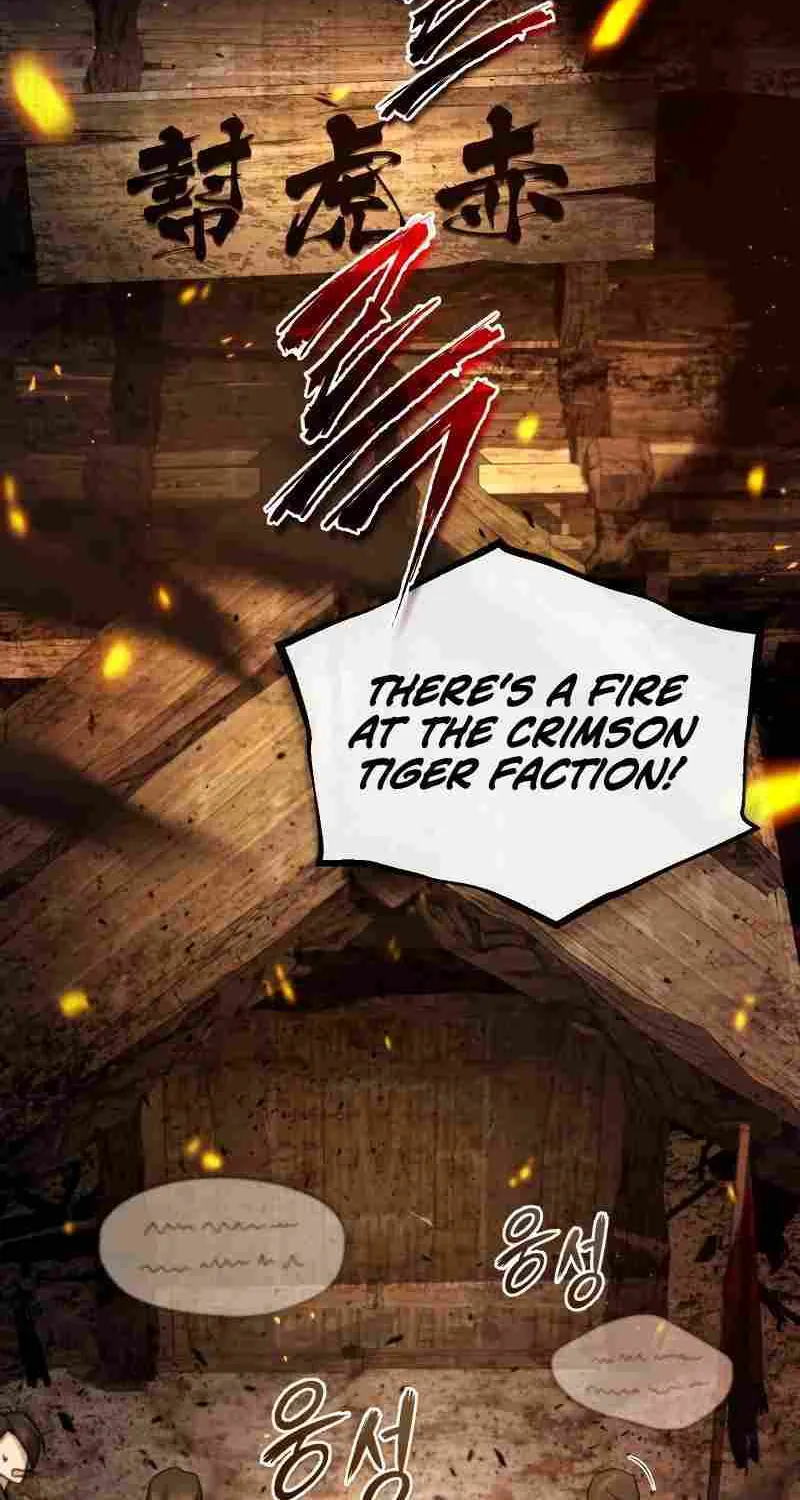 Read One hit teacher master baek chapter 71 image 57 on Lezhin