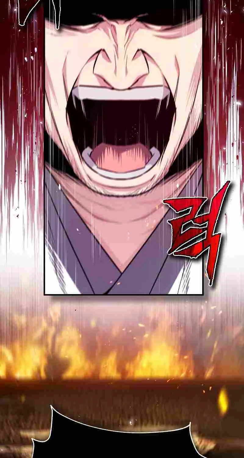 Read One hit teacher master baek chapter 71 image 59 on Lezhin