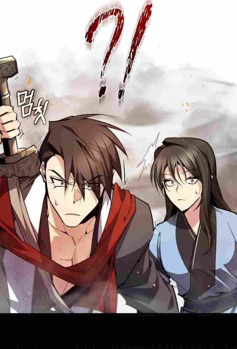 Read One hit teacher master baek chapter 71 image 66 on Lezhin