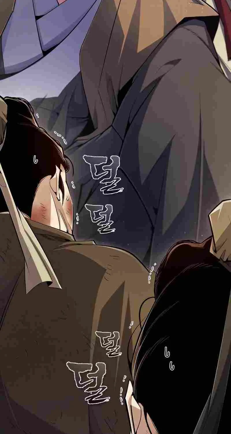 Read One hit teacher master baek chapter 71 image 7 on Lezhin