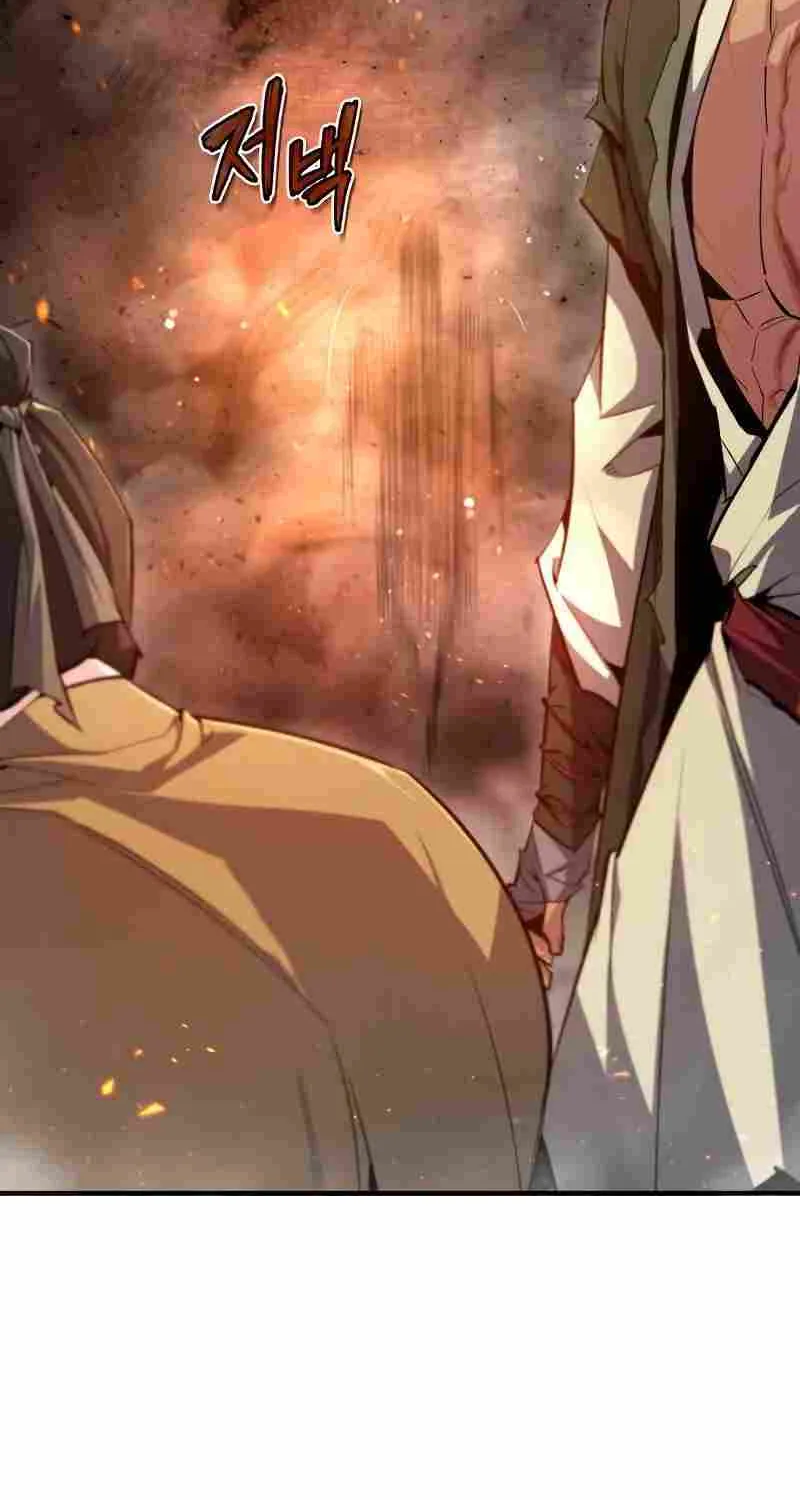 Read One hit teacher master baek chapter 71 image 74 on Lezhin