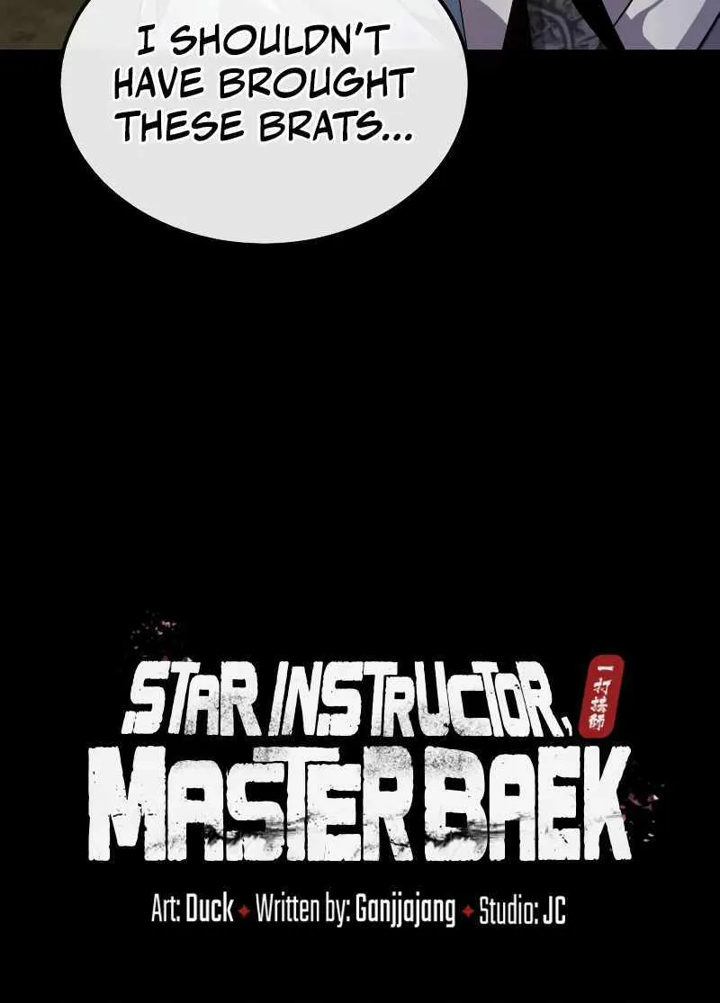 Read One hit teacher master baek chapter 72 image 10 on Lezhin
