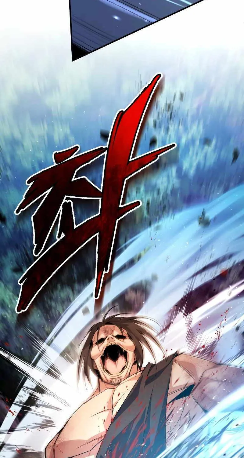 Read One hit teacher master baek chapter 72 image 114 on Lezhin