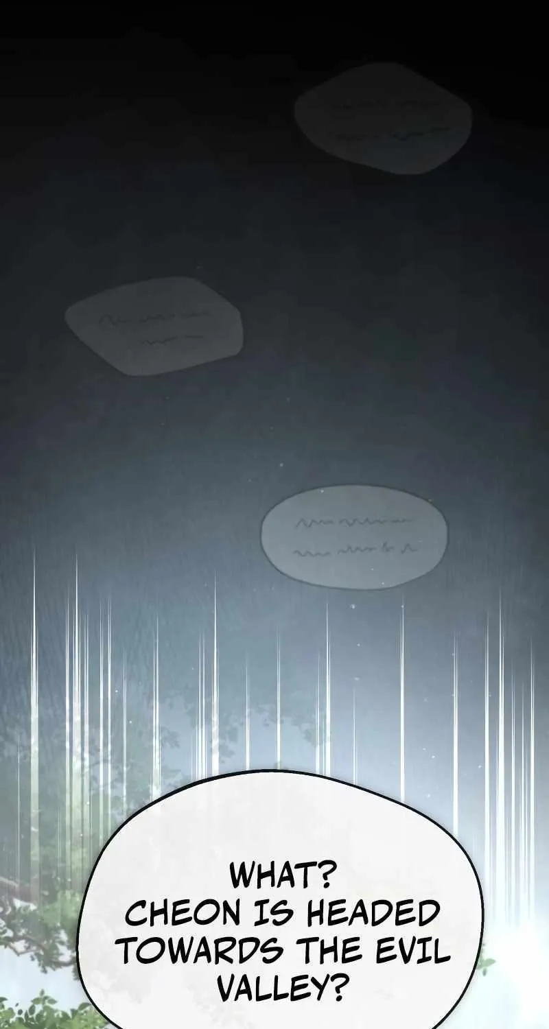 Read One hit teacher master baek chapter 72 image 20 on Lezhin