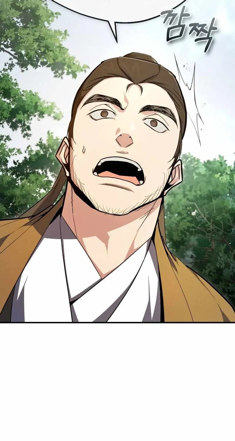 Read One hit teacher master baek chapter 72 image 21 on Lezhin