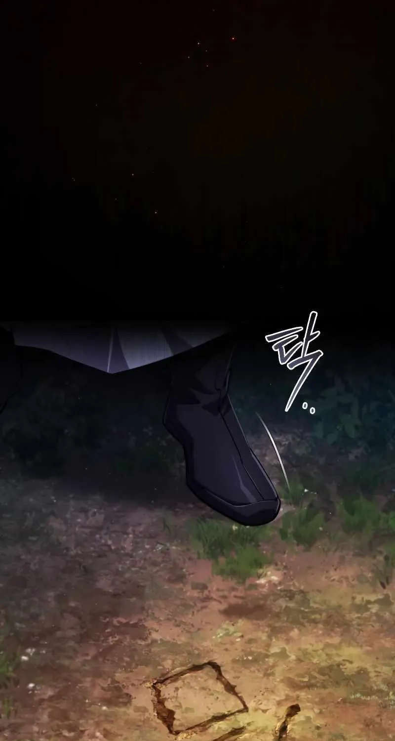 Read One hit teacher master baek chapter 72 image 4 on Lezhin