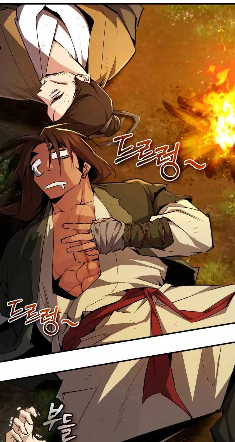 Read One hit teacher master baek chapter 72 image 48 on Lezhin