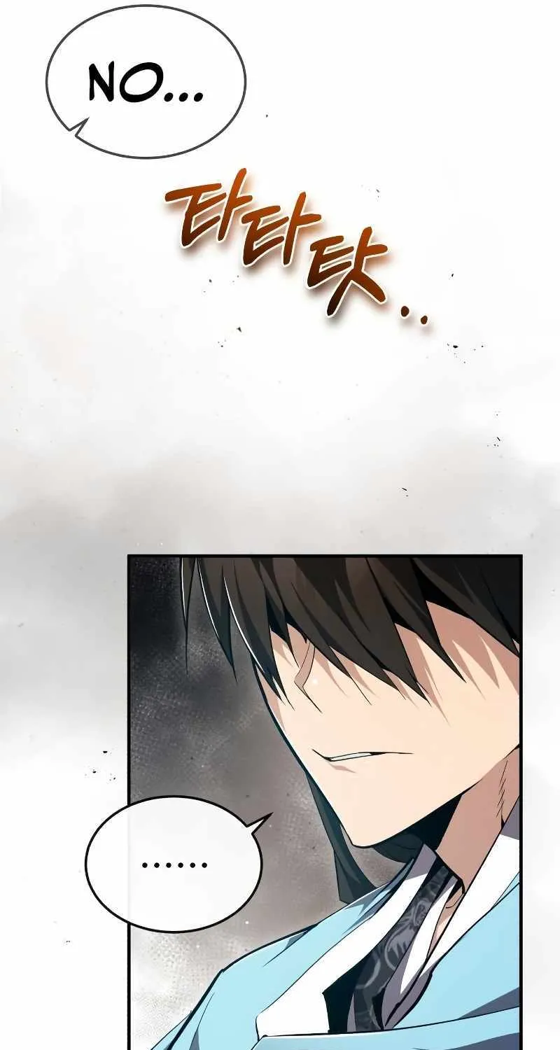 Read One hit teacher master baek chapter 72 image 74 on Lezhin