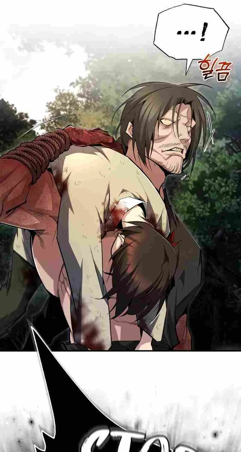 Read One hit teacher master baek chapter 72 image 83 on Lezhin