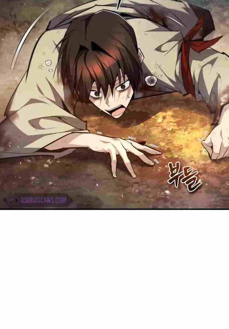 Read One hit teacher master baek chapter 72 image 92 on Lezhin