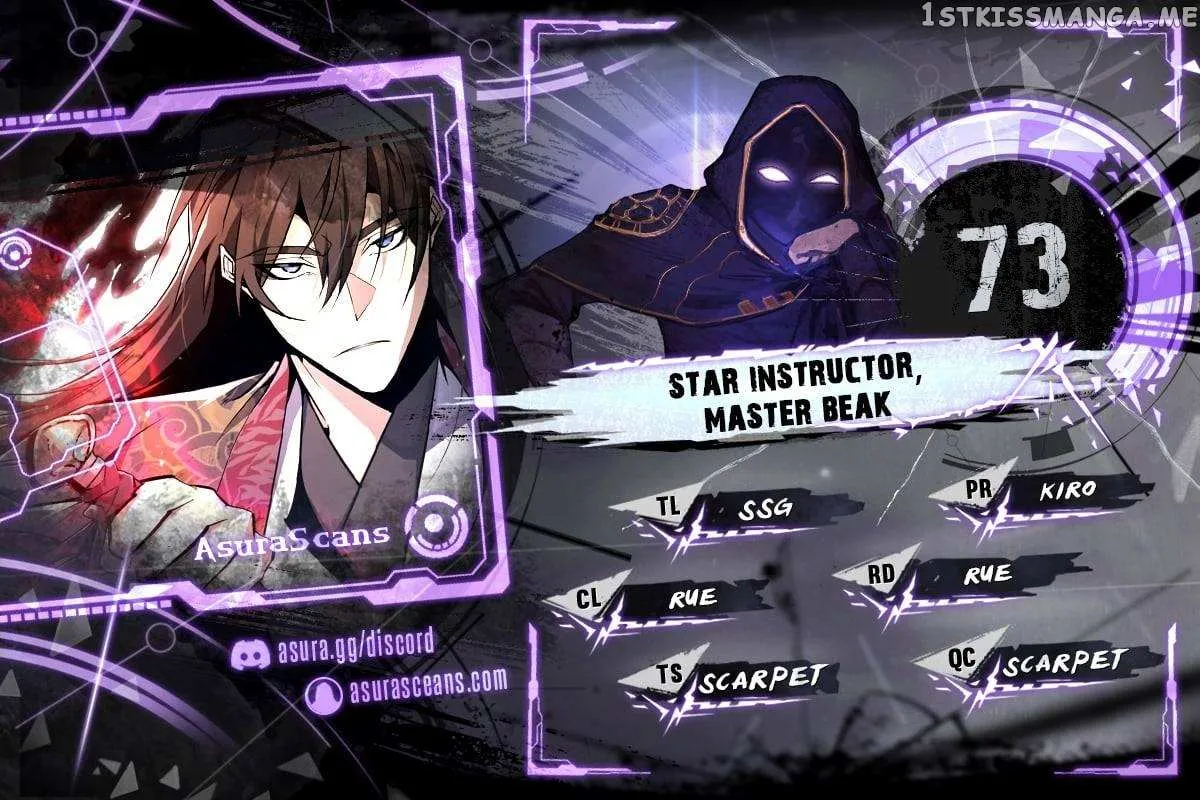 Read One hit teacher master baek chapter 73 image 1 on Lezhin