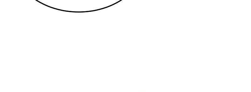Read One hit teacher master baek chapter 73 image 10 on Lezhin