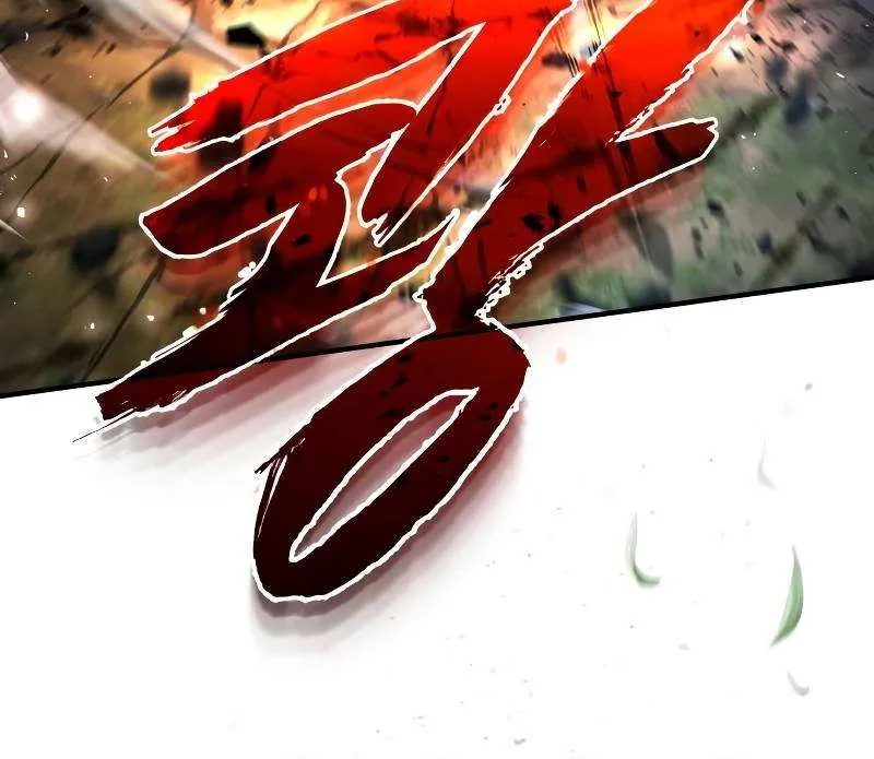 Read One hit teacher master baek chapter 73 image 108 on Lezhin