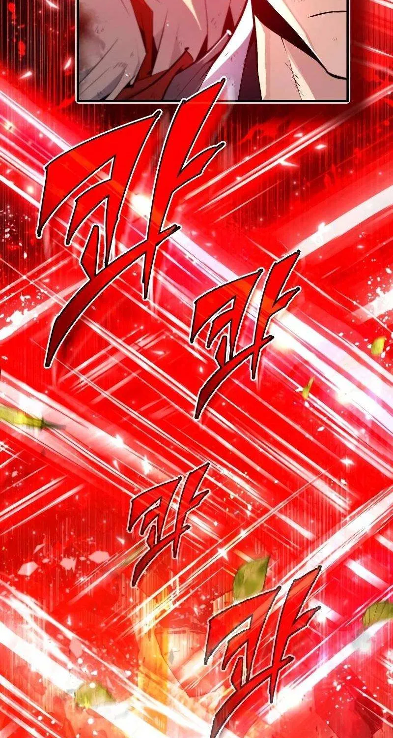 Read One hit teacher master baek chapter 73 image 114 on Lezhin