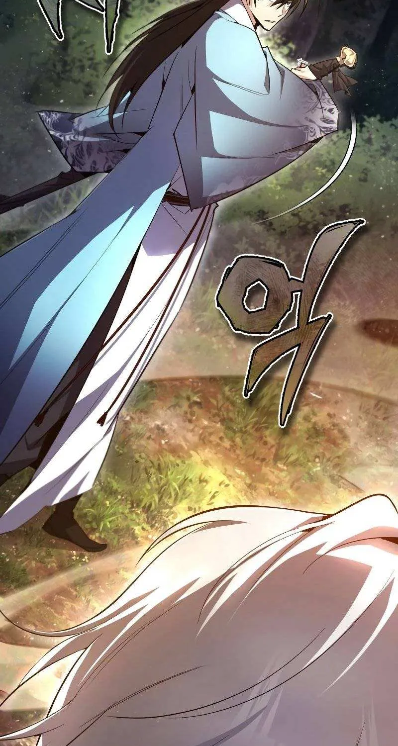 Read One hit teacher master baek chapter 73 image 26 on Lezhin