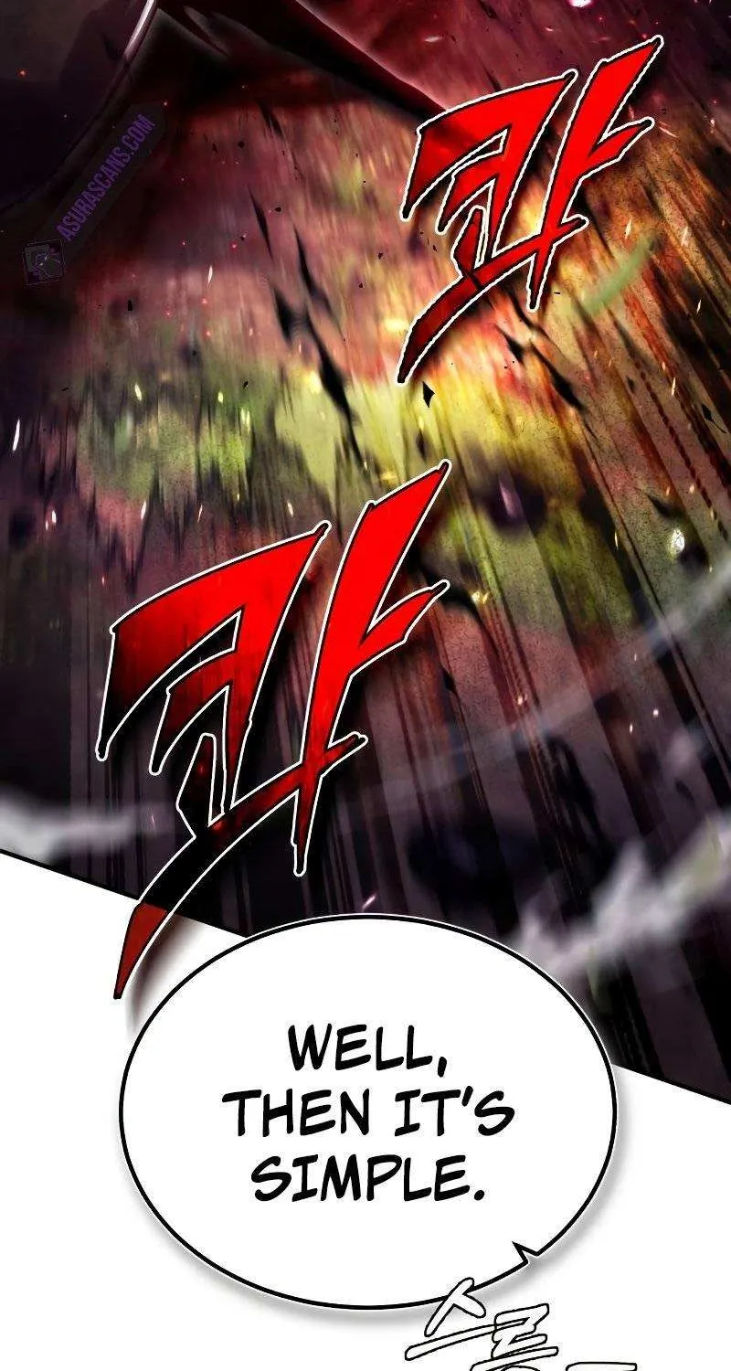 Read One hit teacher master baek chapter 73 image 31 on Lezhin