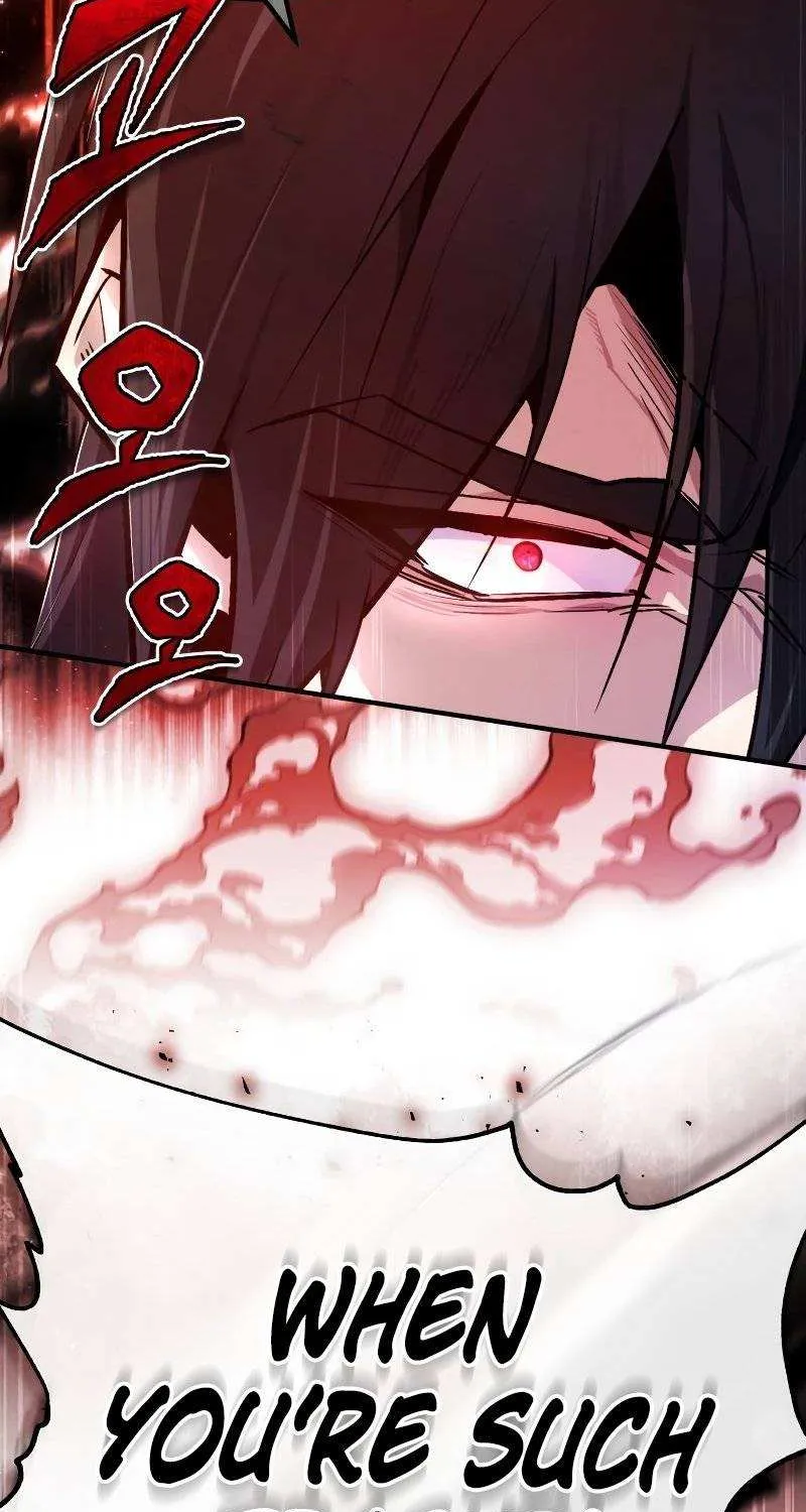 Read One hit teacher master baek chapter 73 image 36 on Lezhin